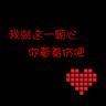 西部世界